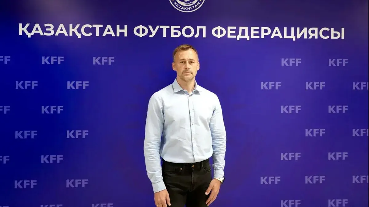 На фоне громкого скандала: КФФ назначила нового координатора судейства УЕФА