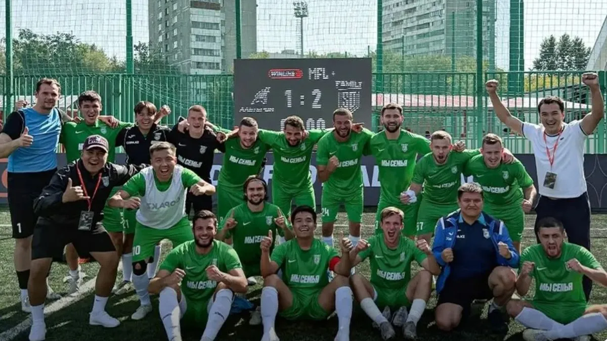 Неожиданный уход: известный клуб снялся с чемпионата Казахстана