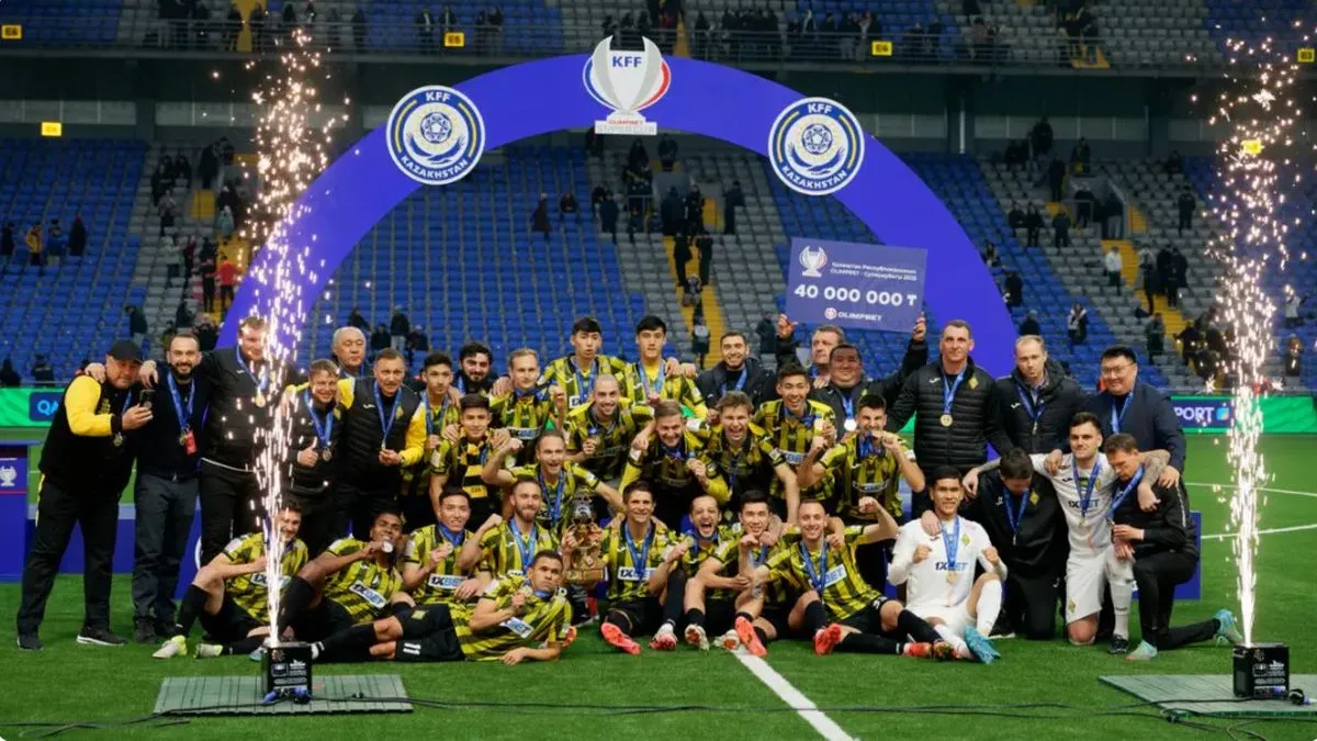 КФФ готовит премьеру: Суперкубок получит новый дизайн