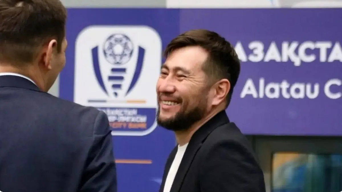 Квартира за победу: тренеру команды КПЛ сделали роскошный подарок