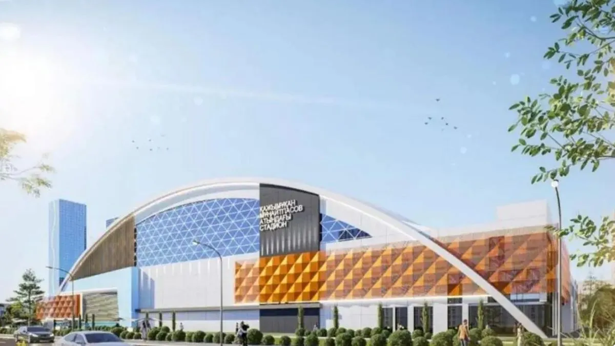 Стройка за 15 миллиардов: когда откроется новый стадион в Астане