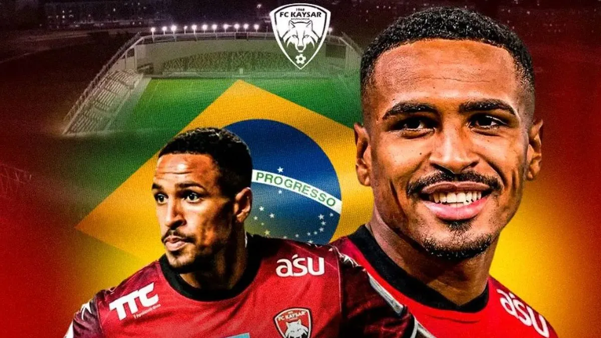 Бразилец на подходе: когда футболист приедет в Кайсар