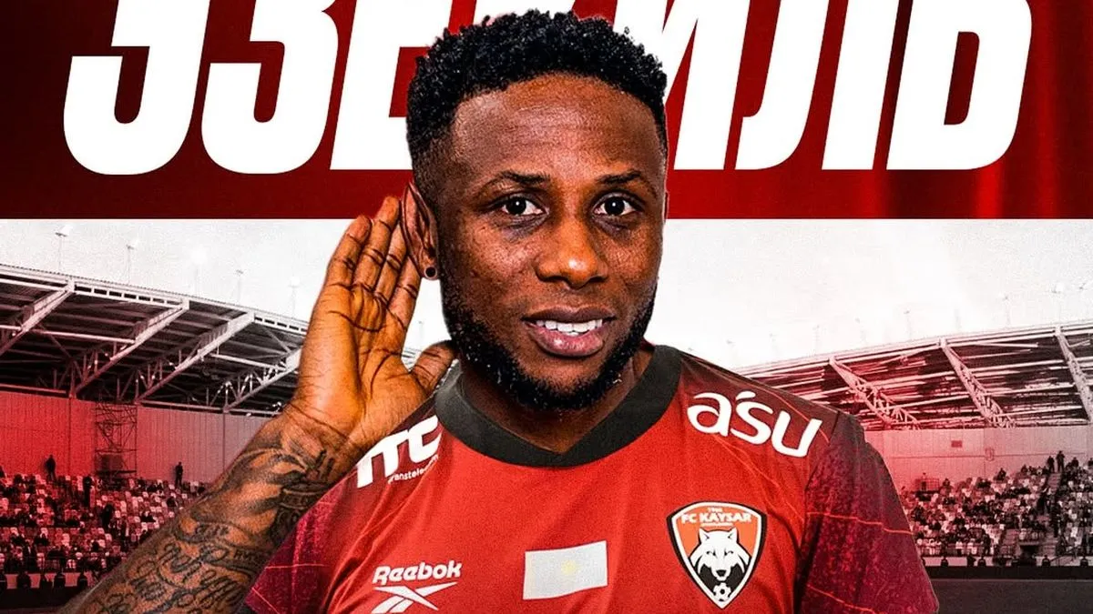 Кайсар усилился форвардом из Европы: футболист официально заявлен на сезон