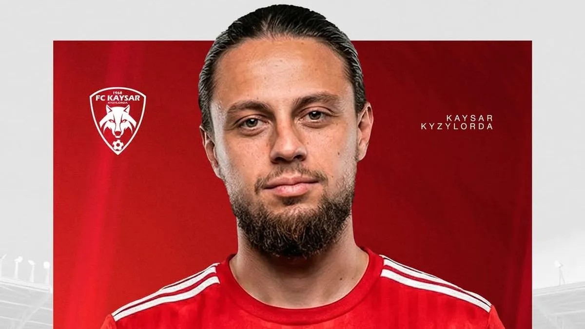 Усиление из России: Кайсар объявил о трансфере опытного защитника