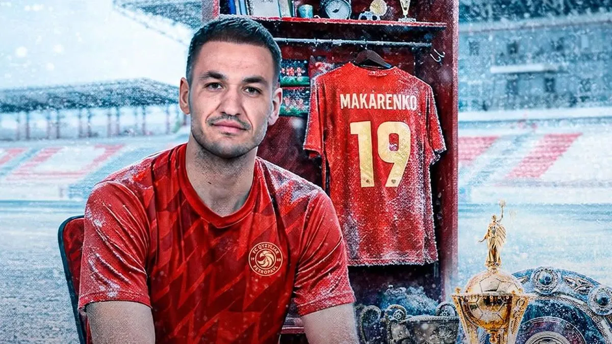 Громкий трансфер: Кызылжар подписал бывшего полузащитника сборной Украины