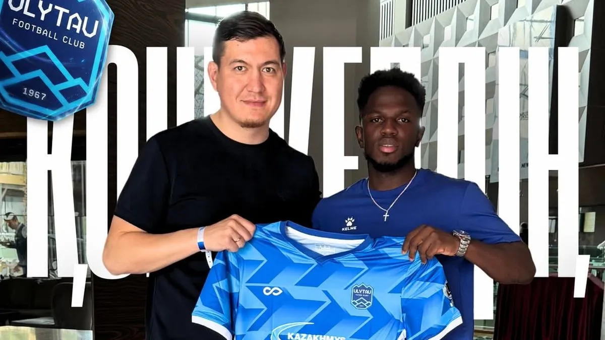 Улытау делает ставку на атаку: подписан форвард из Ганы с европейским опытом