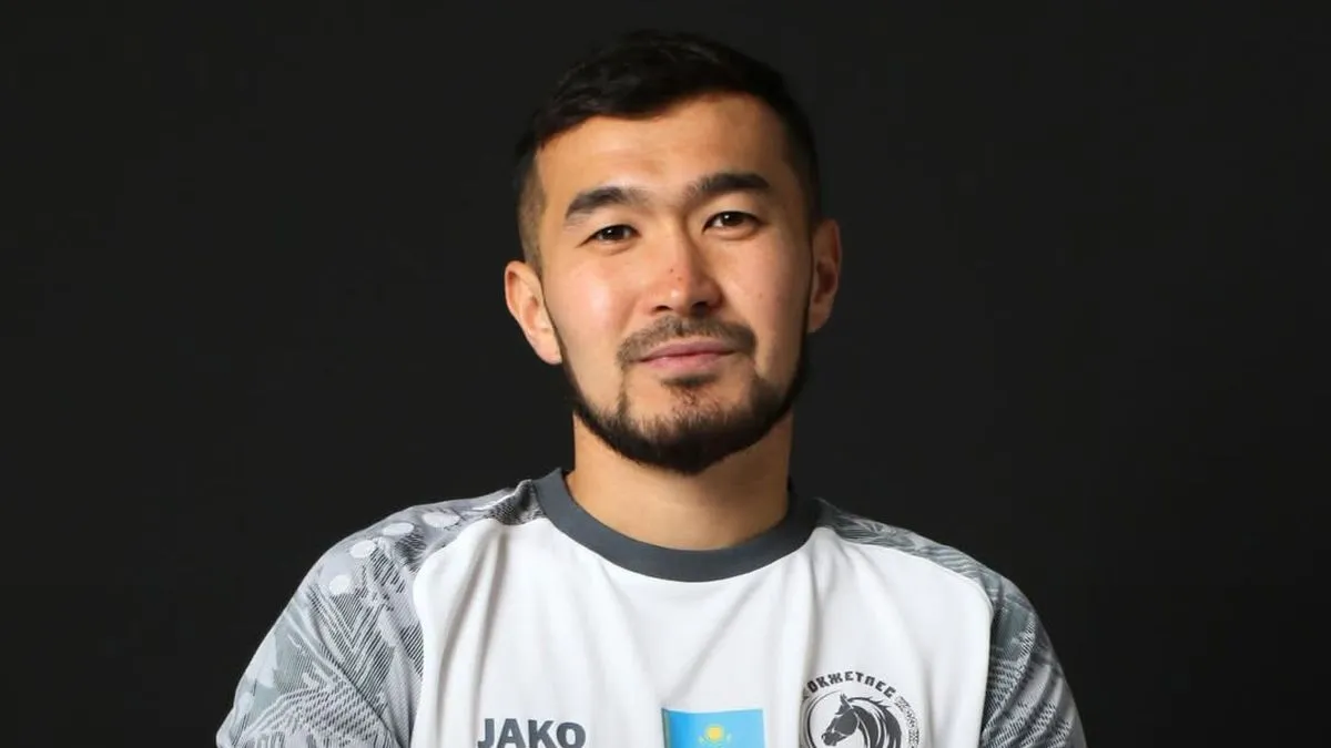 Ставка на опыт: Окжетпес усилился проверенным полузащитником