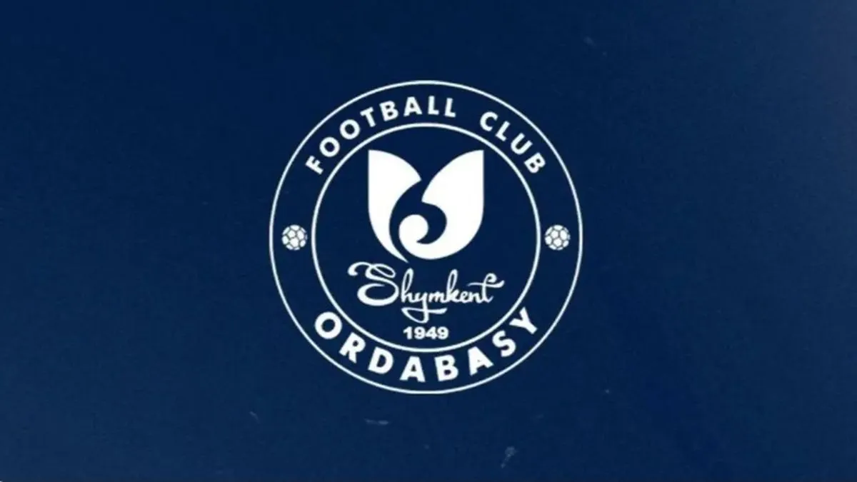 После провального сезона – деньги и перезагрузка: клуб КПЛ ждет инвестора