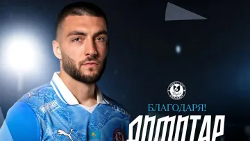 Неожиданный уход: один из лидеров атаки покинул Ордабасы
