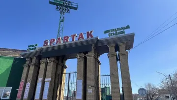 Инспектор УЕФА проверяет стадионы Казахстана: что нужно исправить для еврокубков