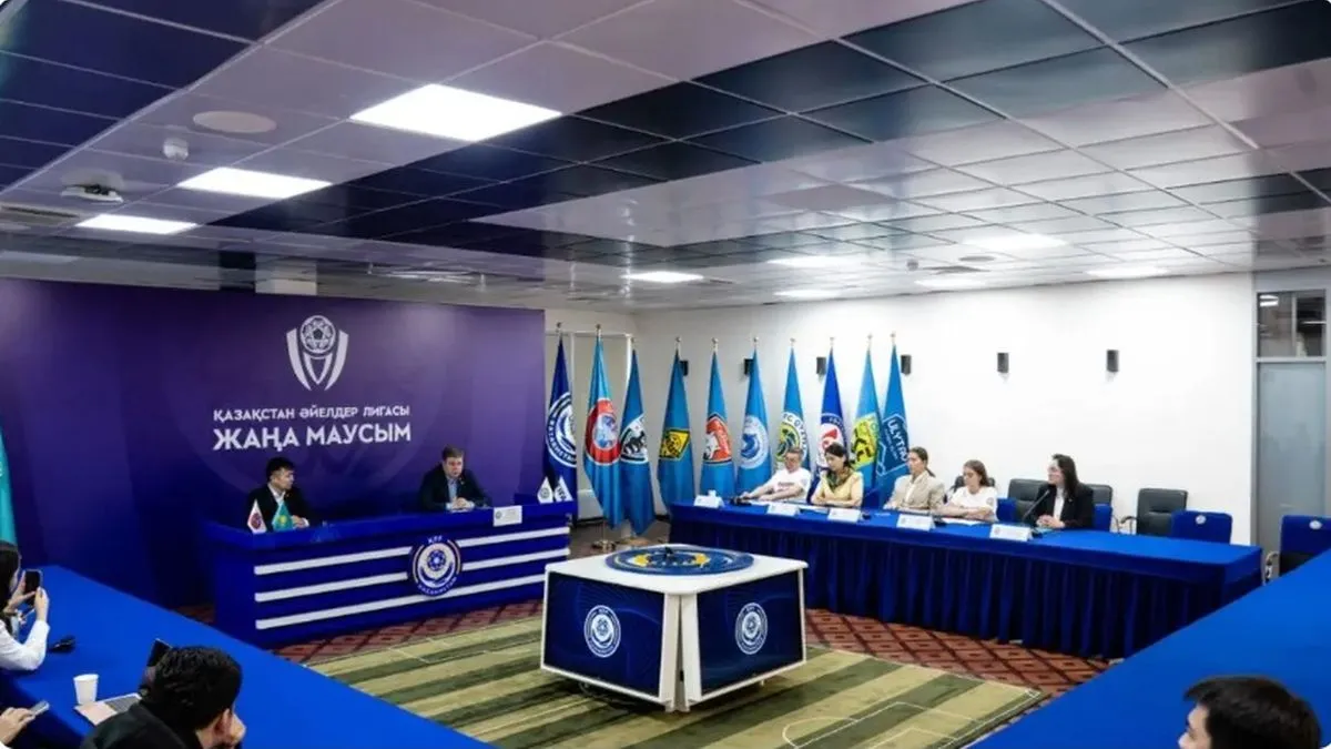 Новый сезон, новый масштаб: женский чемпионат Казахстана получил обновленный формат